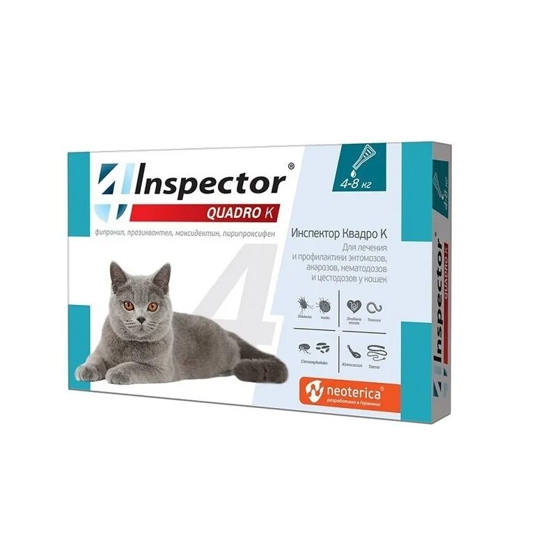 Капли для кошек "Inspector Quadro" 1-4 кг от блох. Inspector Quadro k капли для кошек, 1-4 кг, арт. I301. Инспектор капли на холку для кошек. Инспектор total k для кошек от 4 до 8 кг. Капли от глистов и клещей для кошек