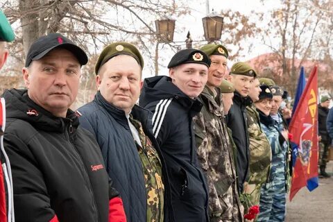 Основание росгвардии
