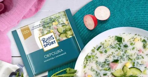 Вкус me
