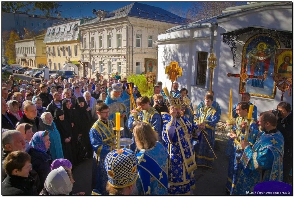 Фольклорный праздник Покров Пресвятой Богородицы. 14.10.2022 Праздник Покров Бурятский. Покров народный праздник. 14 Октября отмечают Покров. 14 октября 21