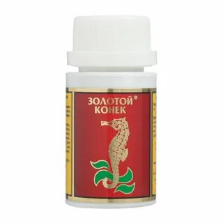 Золотой конек