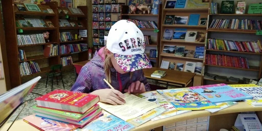 Сайт мир знаний. Мир знаний новогиреево. жукова о.с. &quot;мир знаний&quot;. мир знаний аудармасы. алиса агроскина мир знаний.