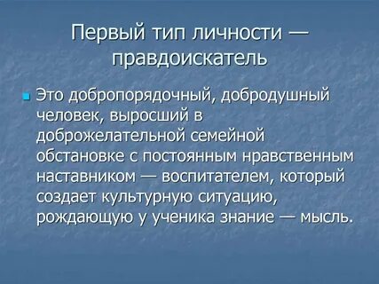 Ситуация неизменна