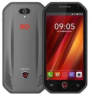 Bq xxl