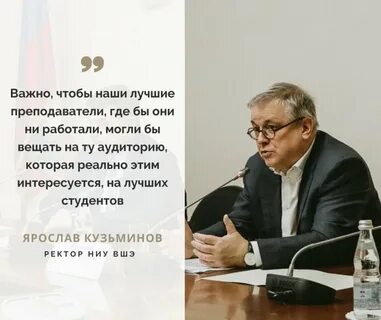 Биография предателя кузьминова