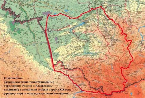 Алтай карта атлас