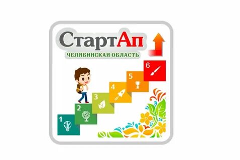 Мой стартап
