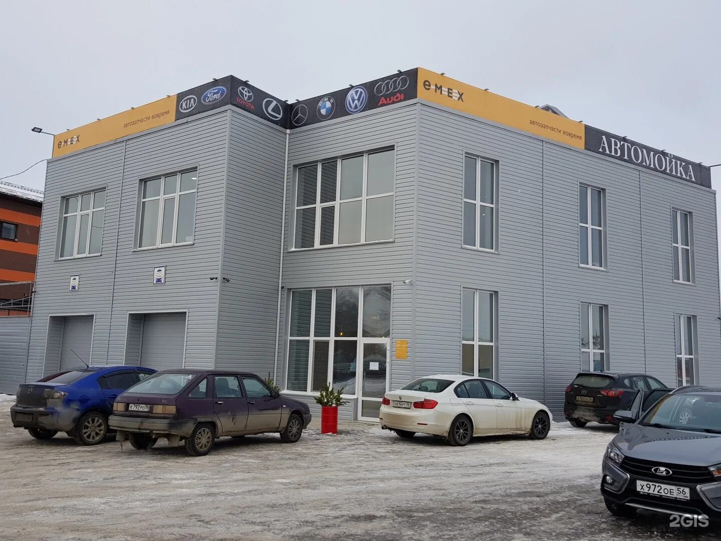 Челюскинцев 14 оренбург. Магазин автозапчастей 3. Запчасти для иномарок оренбург. Автозапчасти корея. Риат магазин.