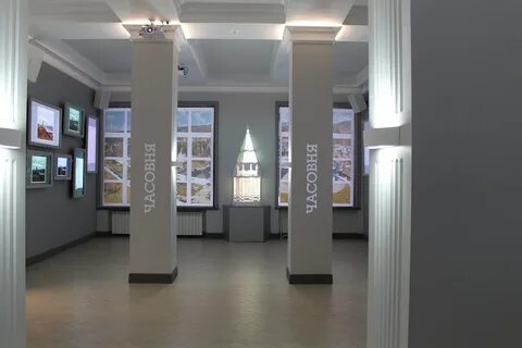 Центральная библиотека горького