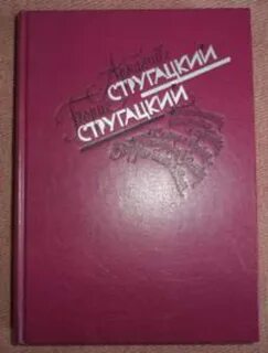 Издательство б и