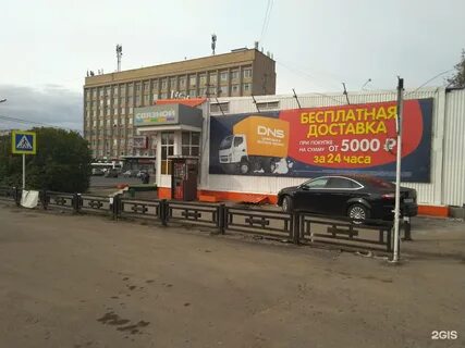 Первый медицинский центр смоленск на кашена