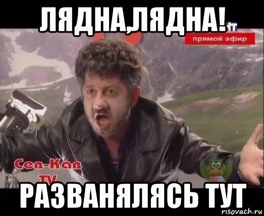 Чьим лучшим другом является жорик. Стикеры жорик вартанов. жорик вартанов мемы. стикер наша раша жорик вартанов.