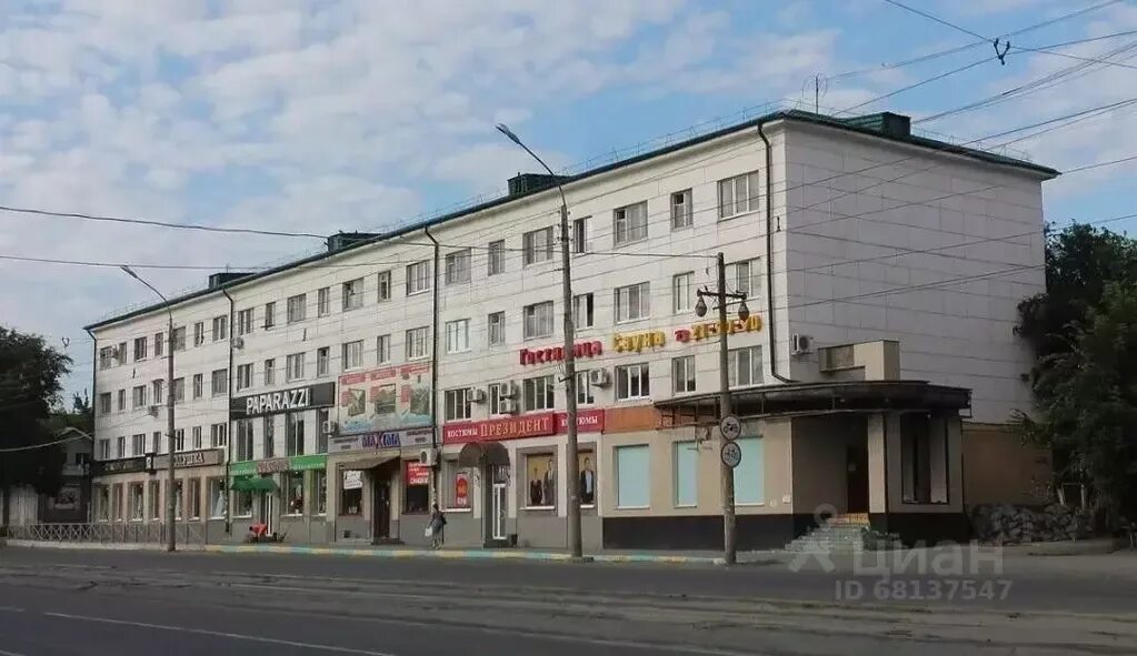 Орск проспект ленина. Г орск, проспект ленина 48. Ленина 46 орск. Ленина 46 орск. Орск проспект ленина.