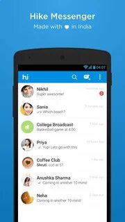 Что делает messenger
