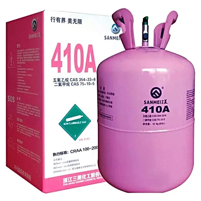 жидкость для водяного охлаждения. хладагент жидкость. Uv краситель для фреона. 0l 30104. жидкость для сво.