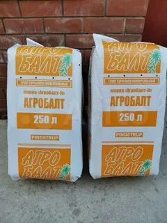 Верховой нейтрализованный агробалт