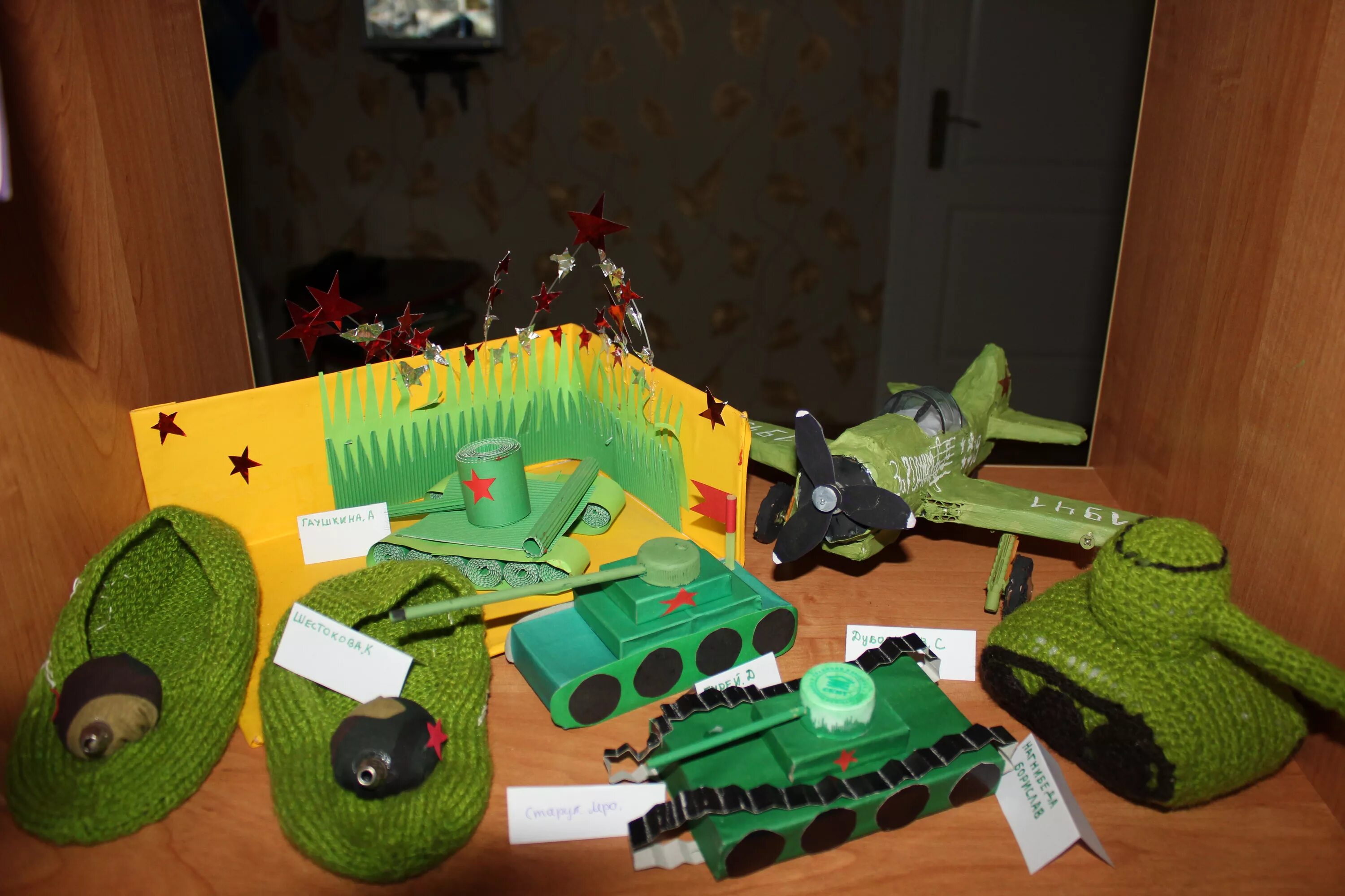 Выставка поделок ко дню защитника отечества. Аппликация к 23 февраля. Поделка ко дню защитника отечества. Объемная поделка на 23 февраля. Поделка ко дню защитника отечества.