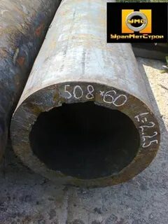 Г 3 20 14 г