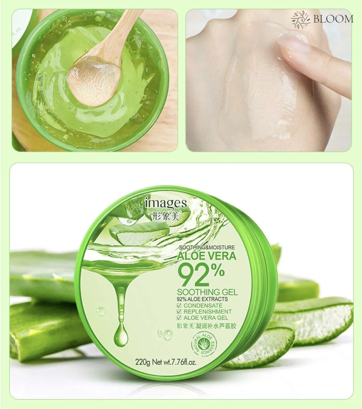 Алоэ увлажняющий маска. Aloe Vera 95% увлажняющий гель real Soothing Gel. Увлажняющий крем-гель BIOAQUA "Soothing & Moisture Aloe Vera 92%" 220 g.