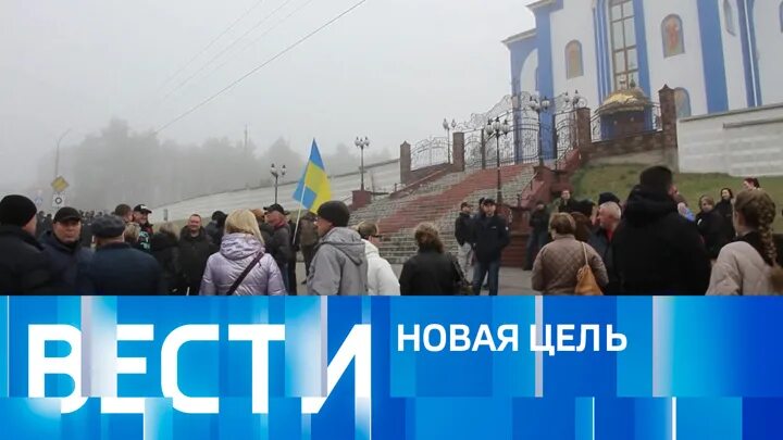 Вести 14 00. Украинский провокатор. Уничтожение православных храмов на Украине. Битва в Подмосковье 2023.