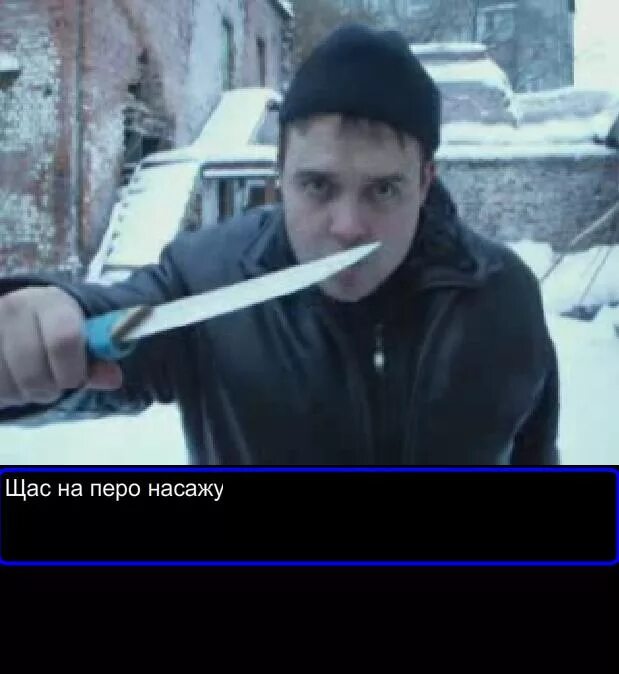 Стоп гоп 2. Игры про гопников на андроид. Игра гоп стоп 1. Гоп стоп игра. Где находится гоп стоп игра.