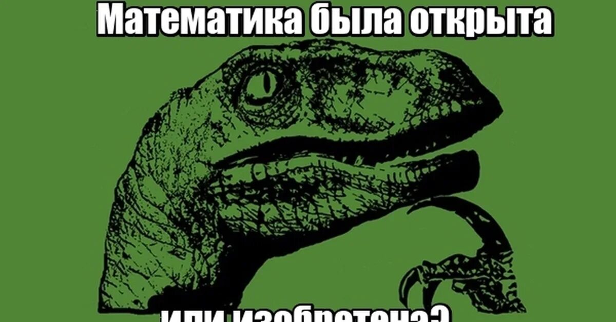 Интересно а что будет если