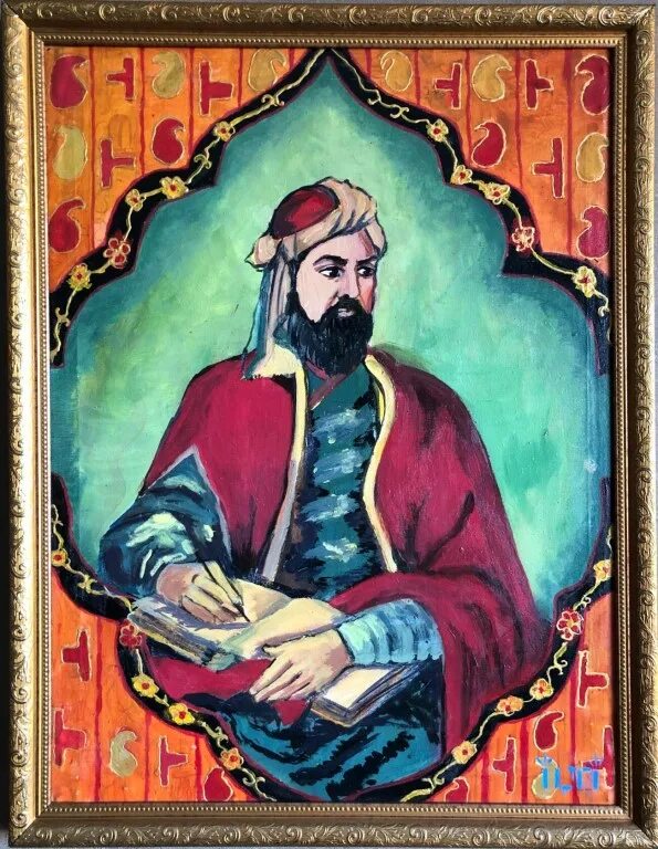 Персидская поэзия. Персидский шифр. Персидские поэты. Персидская литература. Персидский поэт 6 букв.