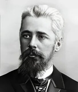 Н г гарина