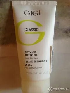 Пилинг для лица gigi