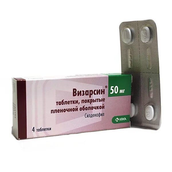 Визарсин таблетки купить. Визарсин 100мг. Таблетка Визарсин 50 мг. Визарсин 100мг n4 таб. Покрытые пленочной оболочкой КРКА, Д.Д., Ново место. Визарсин таб ППО 50мг №4.