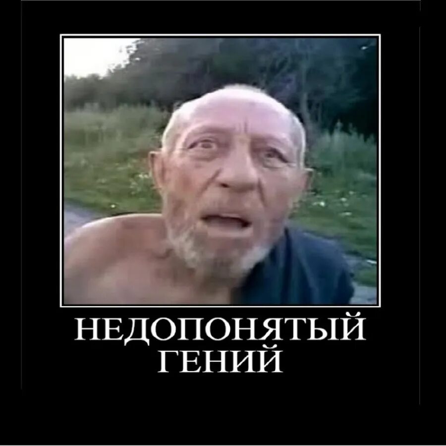 В главных ролях мем В главных ролях мем(шаблон) смотреть видео онлайн от "Where is the Question"