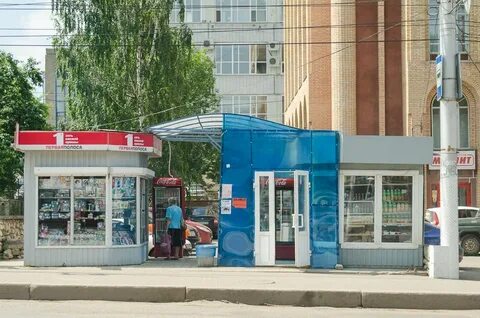 Кировск остановки