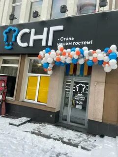 Ленинский 18 калининград