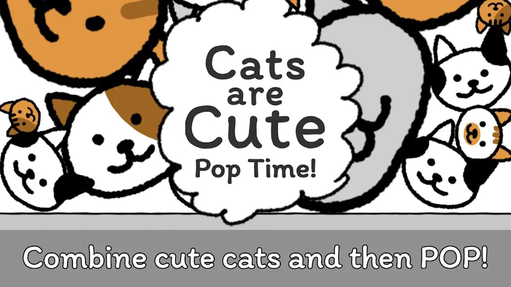 Cats are cute игра. Cats are cute игра. Игра cats are. Cats are cute друзья игра скрытые. Cats are cute игра.
