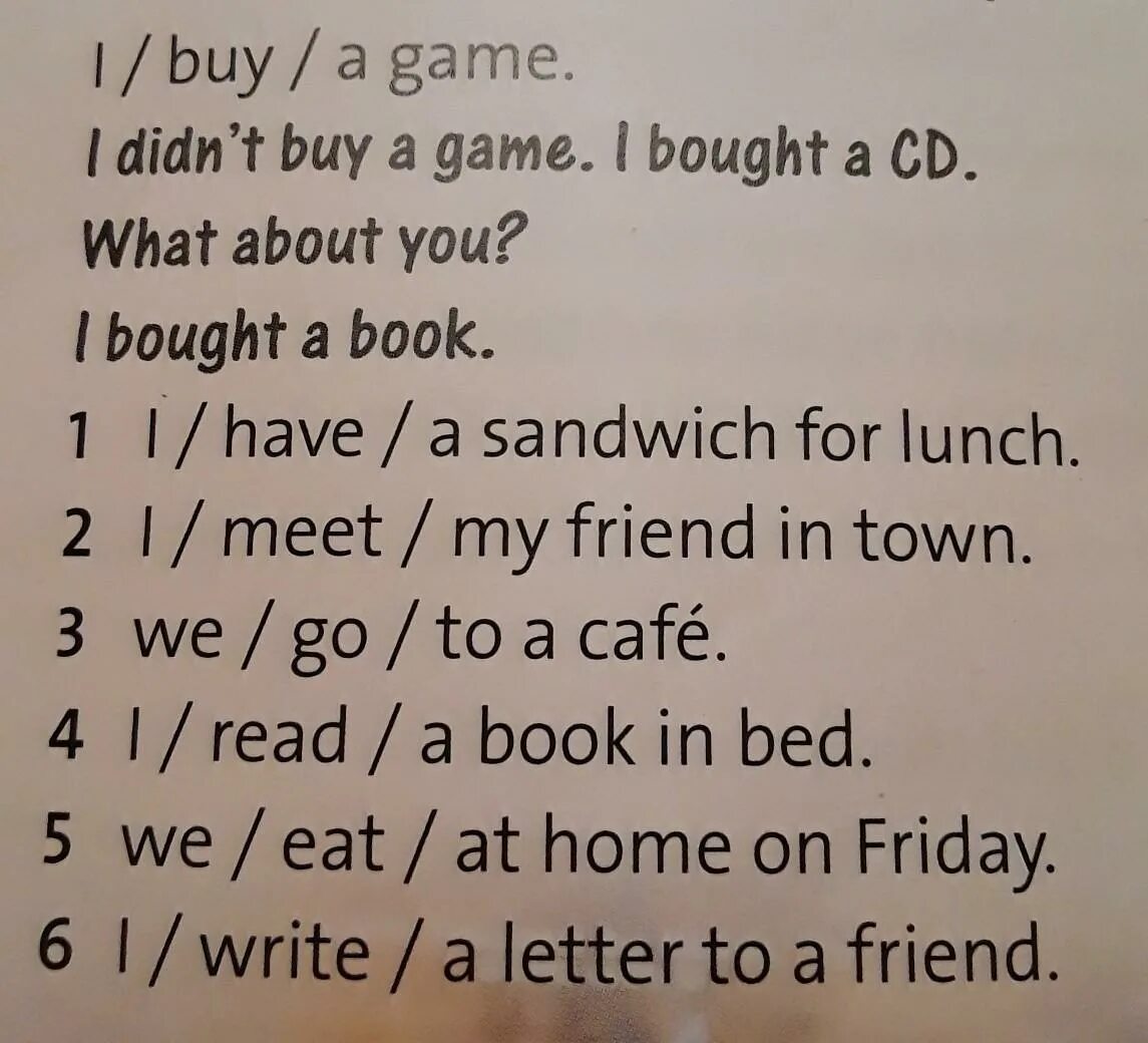 Write affirmative and negative sentences гдз. Negative sentences. Write affirmative sentences using the prompts below. Shep negative sentence. Write affirmative and negative sentences