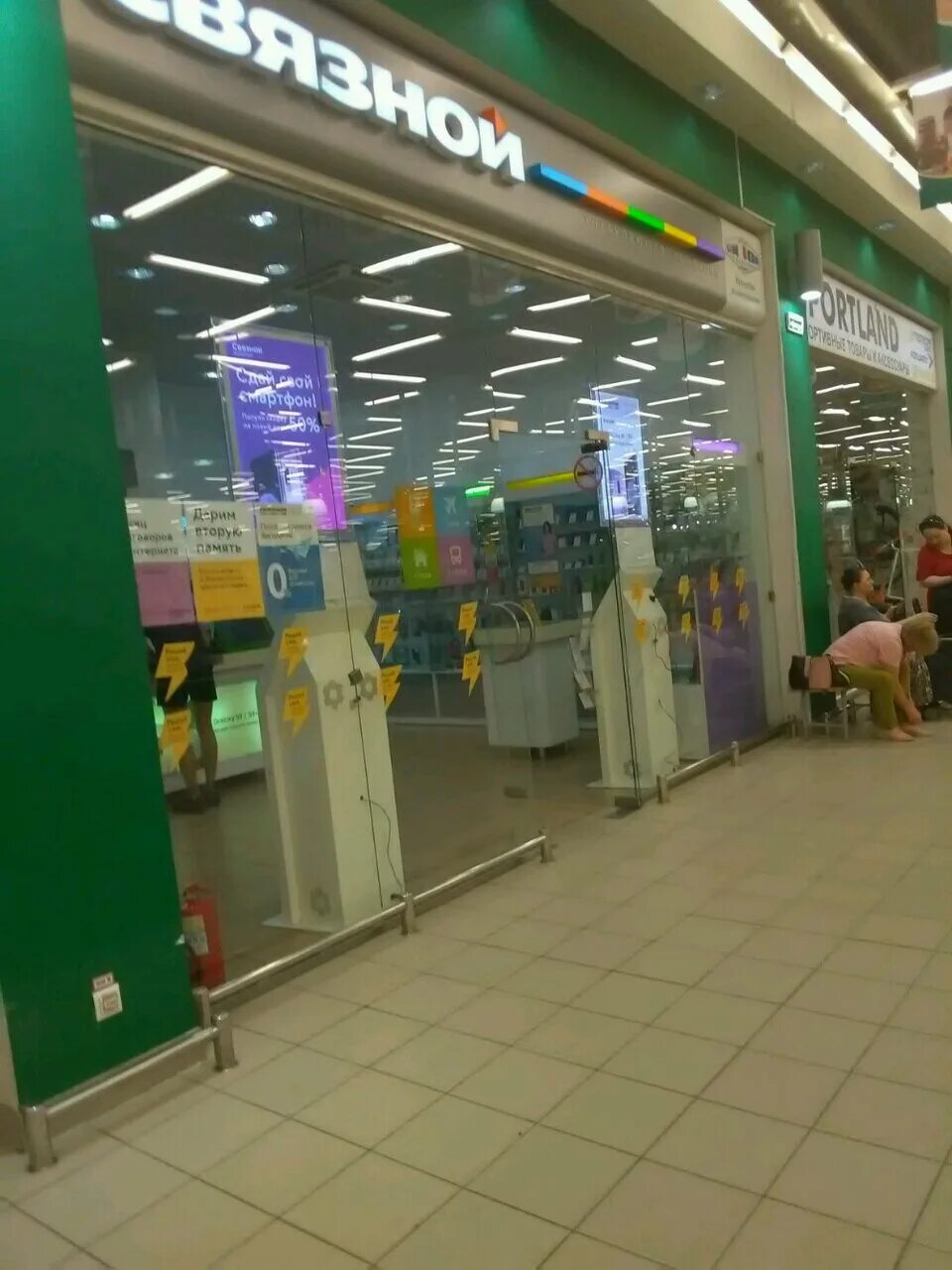 торговый центр окей воронеж на шишкова. работа воронеж окей на шишкова. работа воронеж окей на шишкова. работа воронеж окей на шишкова. окей воронеж шишкова.