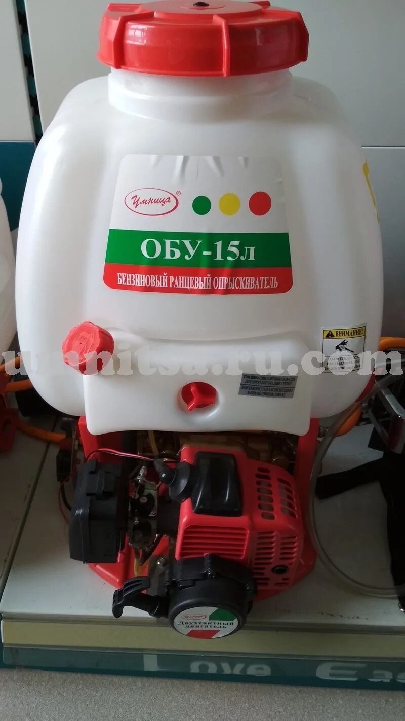 Обу 15. Ультрафиолетовый облучатель убн - 1. Опрыскиватель бензиновый ранцевый умница. Облучатель с ультрафиолетовым обстрелом. Облучатель ультрафиолетовый бактерицидный обн-35 со шнуром.