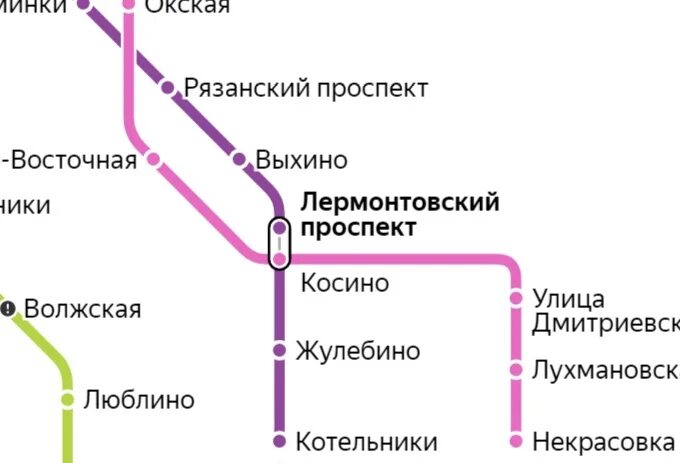 Карта метро Москвы сиреневая ветка. Карта метро Таганско Краснопресненской линии. Сиреневая ветка метро Москва станции. Сиреневая ветка Московского метрополитена.