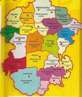 Чувашская область административный центр