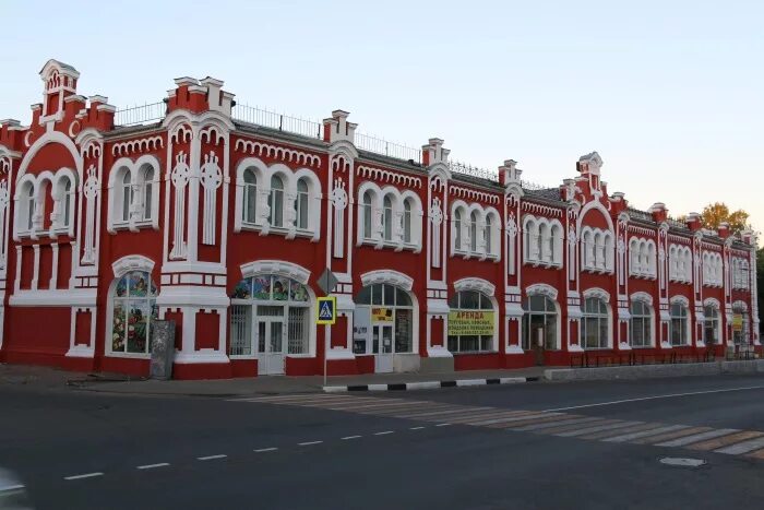 Центр клинцов