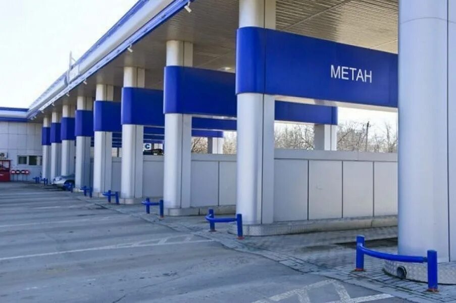 Метан краснодар. Автомобильная газозаправочная станция метан. Метан АЗС. АГНКС метан.