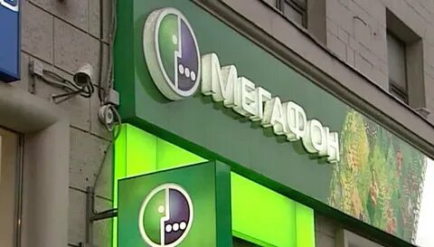 Мегафон в белоруссии