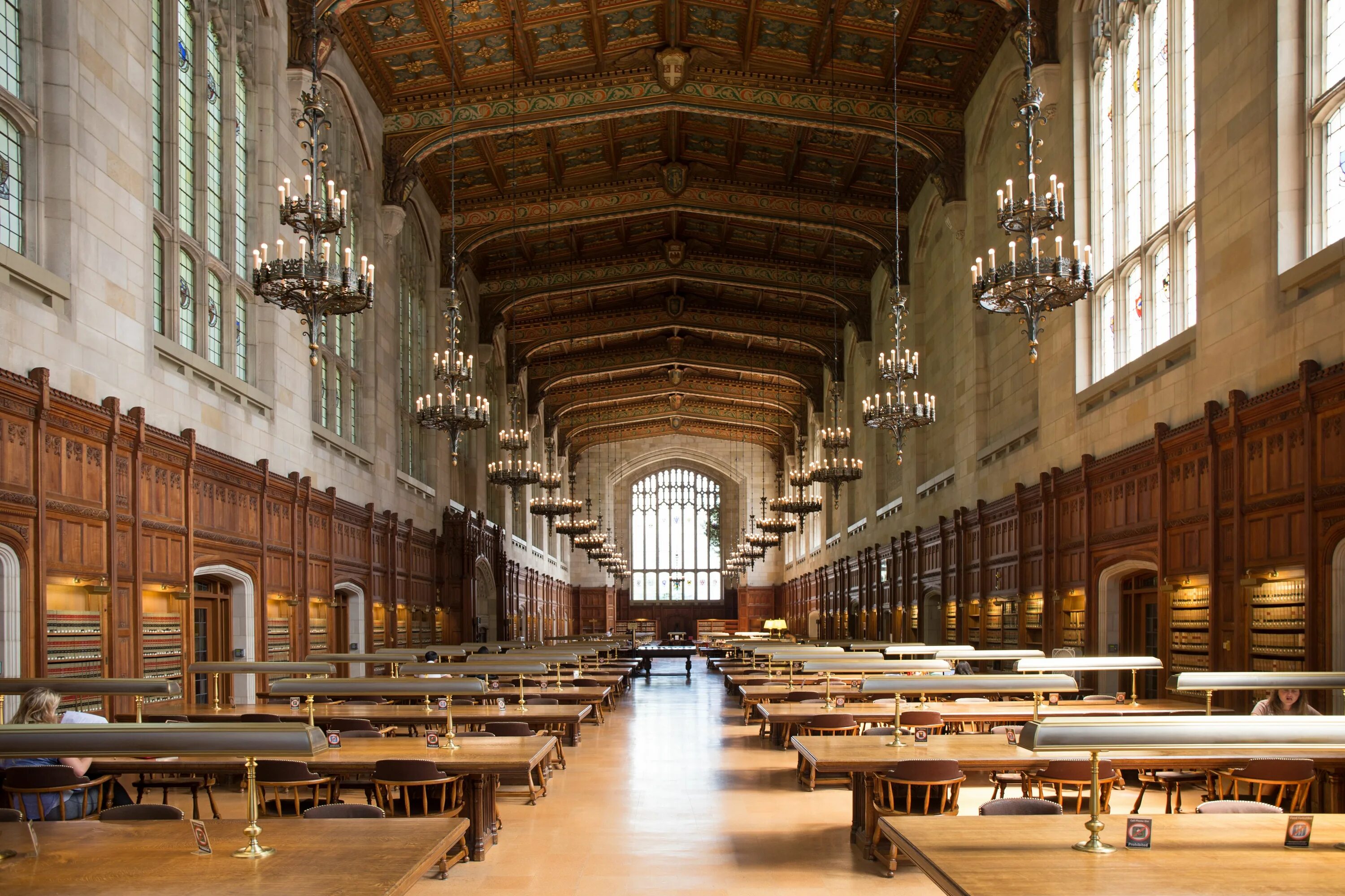 U library