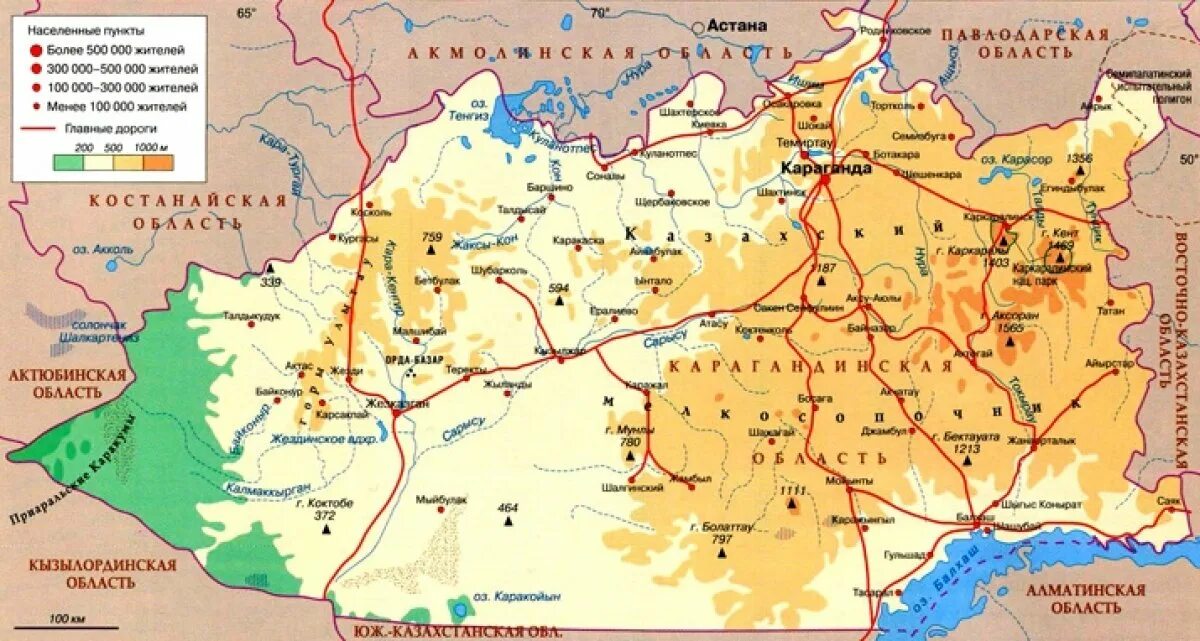 Караканда. Карагандинская область на карте Казахстана. Карта Карагандинской области. Карта Карагандинской области с районами. Карта Карагандинской области с городами и поселками.