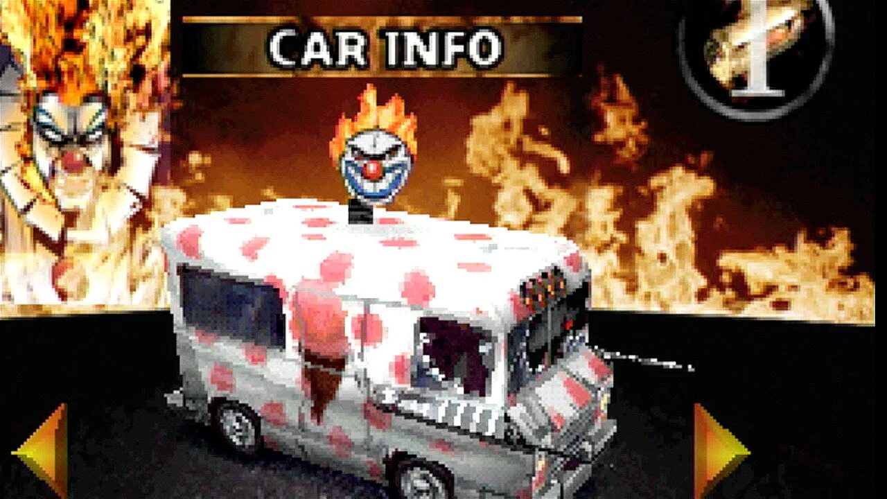 Постылый скрежет