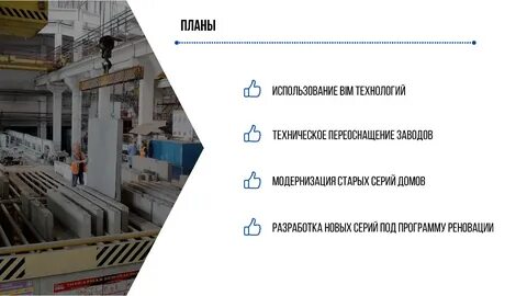 Дск сургут отзывы