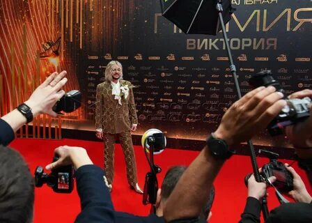Церемония вручения национальной музыкальной премии