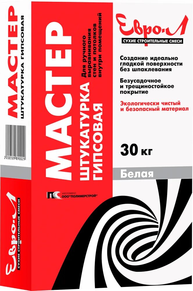 Купить евро л. Штукатурка евро-л старт гипсовая 30кг (45). Штукатурка евро л цементная. Гипсовая штукатурка евро л 30.кг. Евро л шпаклевка гипсовая безусадочная.