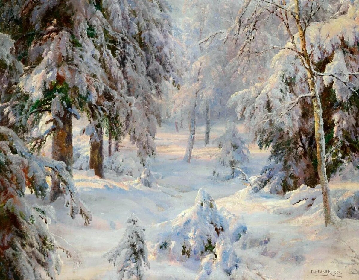 Зимний пейзаж маслом. Картины художников пейзажистов зима. Картина зимний пейзаж. Картины художников пейзажистов зима. Картины художников пейзажистов зима.
