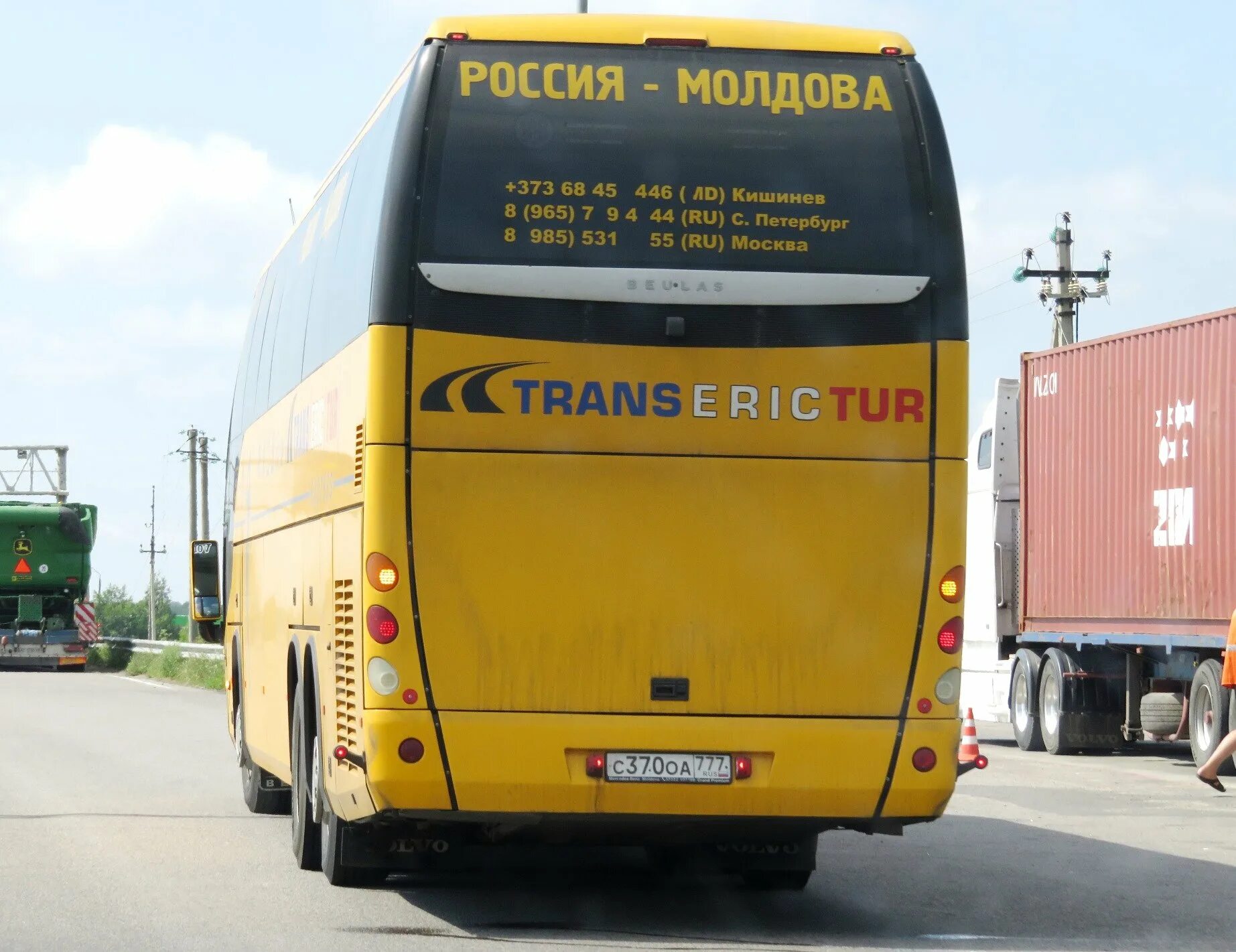 Dar pentru moldova. TRANSERICTUR. Транс Эрик тур Молдова. Автобус Кишинев Россия. Молдавские автобусы.